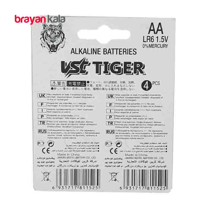 عکس شماره:0 , باتری قلمی tiger alkaline بسته چهار عددی